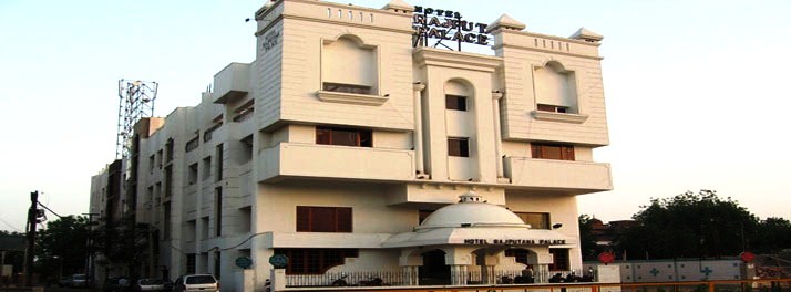 Hotel Rajputana Palace - Jodhpur 01.jpg